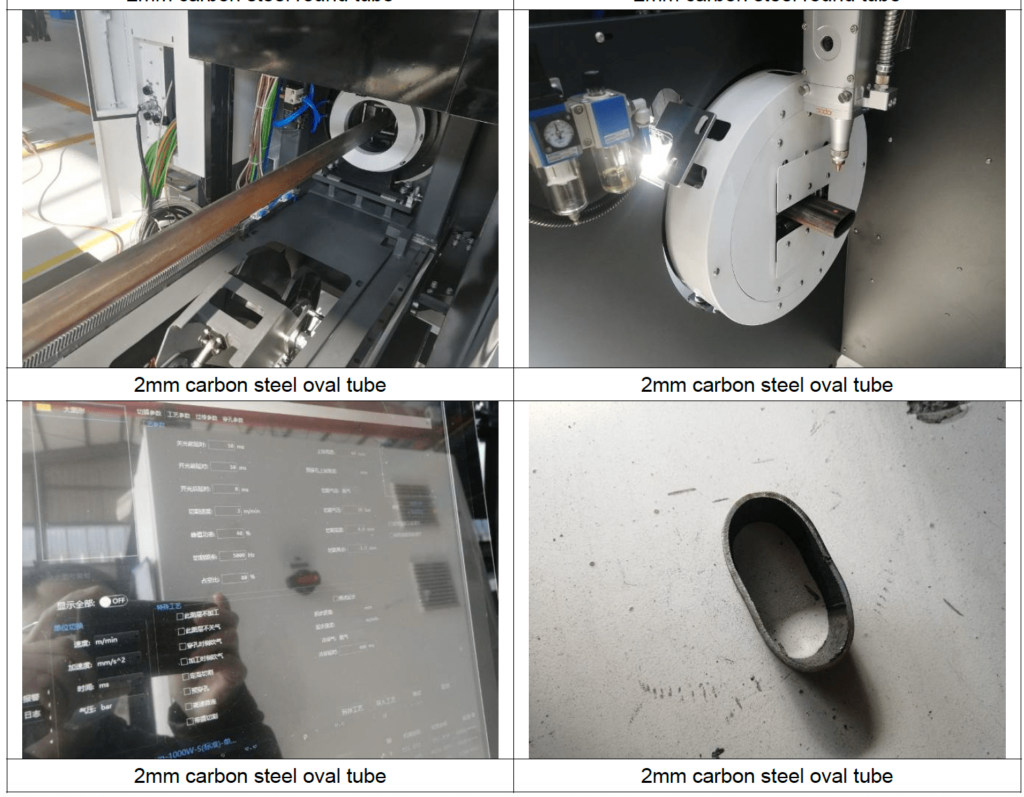 laser cutting functional test